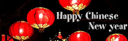 Happy Chinese New Year